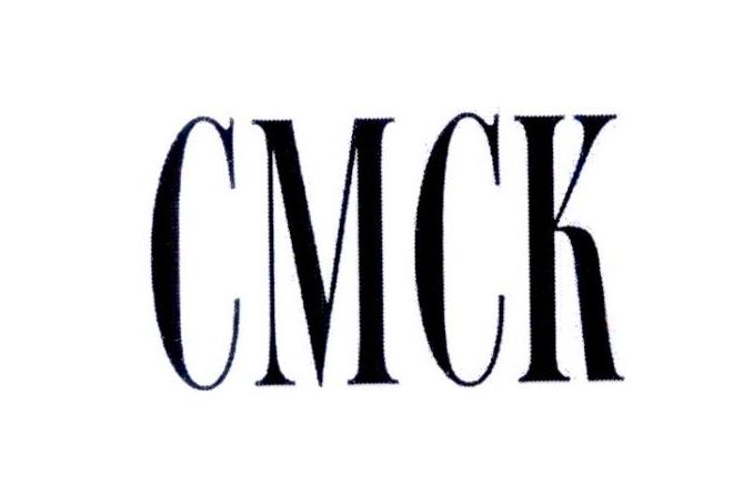03类-日化用品CMCK商标转让