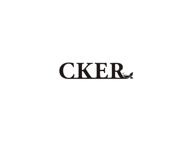 32类-啤酒饮料CKER商标转让