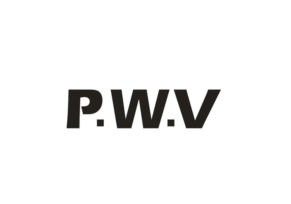 P.W.V商标转让