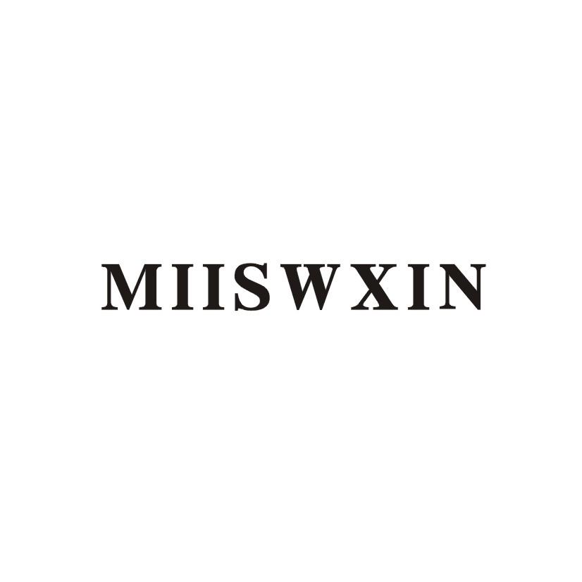 MIISWXIN商标转让