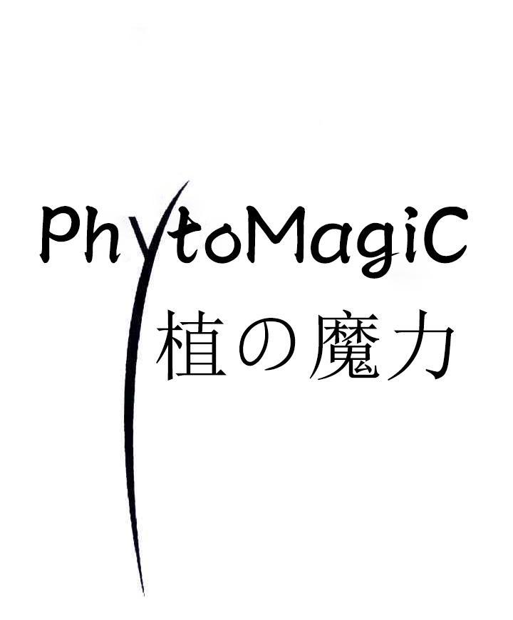 03类-日化用品PHYTOMAGIC 植魔力商标转让