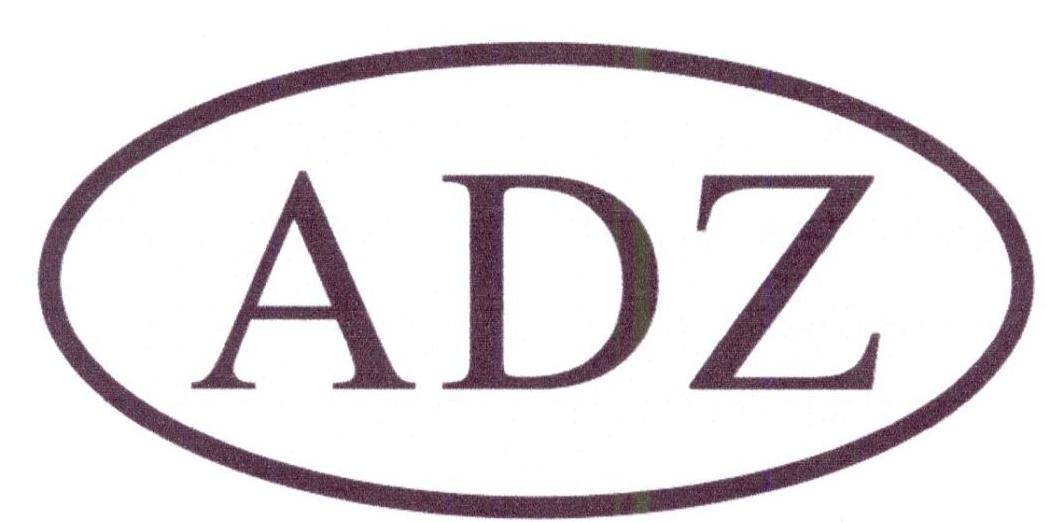 ADZ商标转让