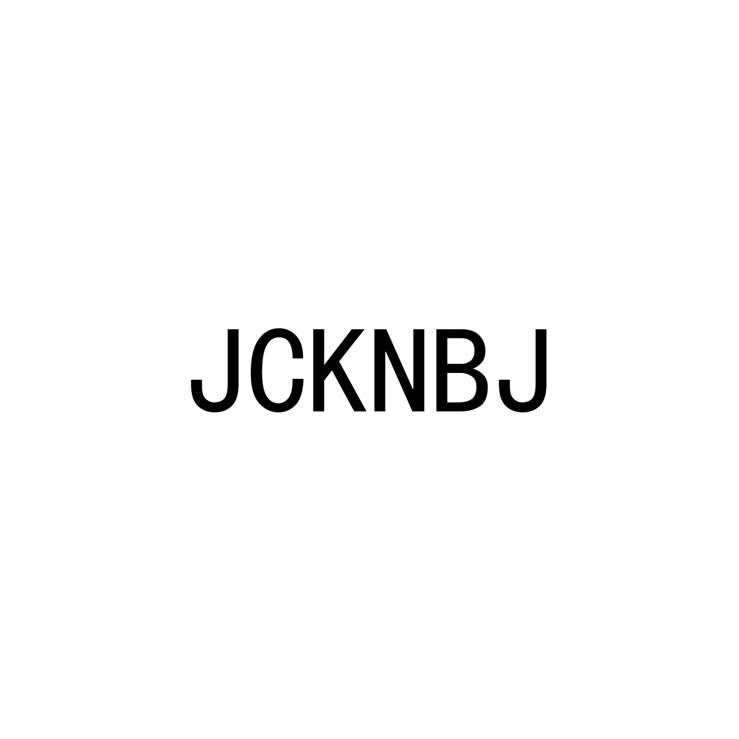 03类-日化用品JCKNBJ商标转让