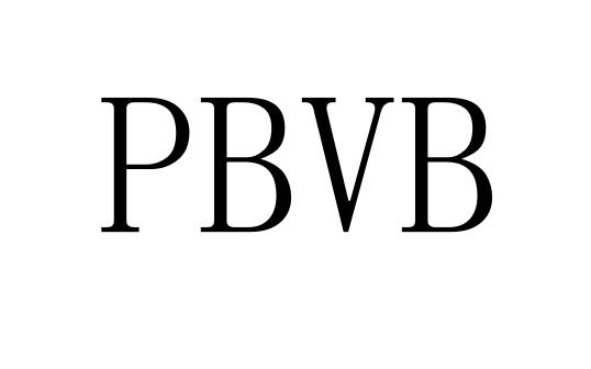 25类-服装鞋帽PBVB商标转让