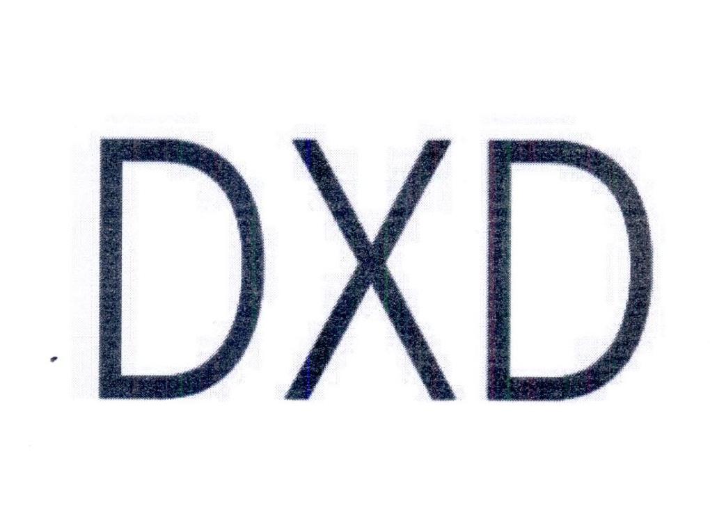 08类-工具器械DXD商标转让
