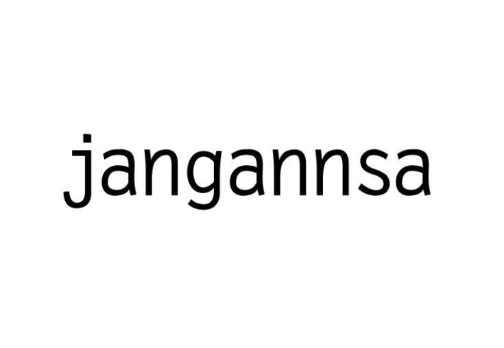 JANGANNSA商标转让