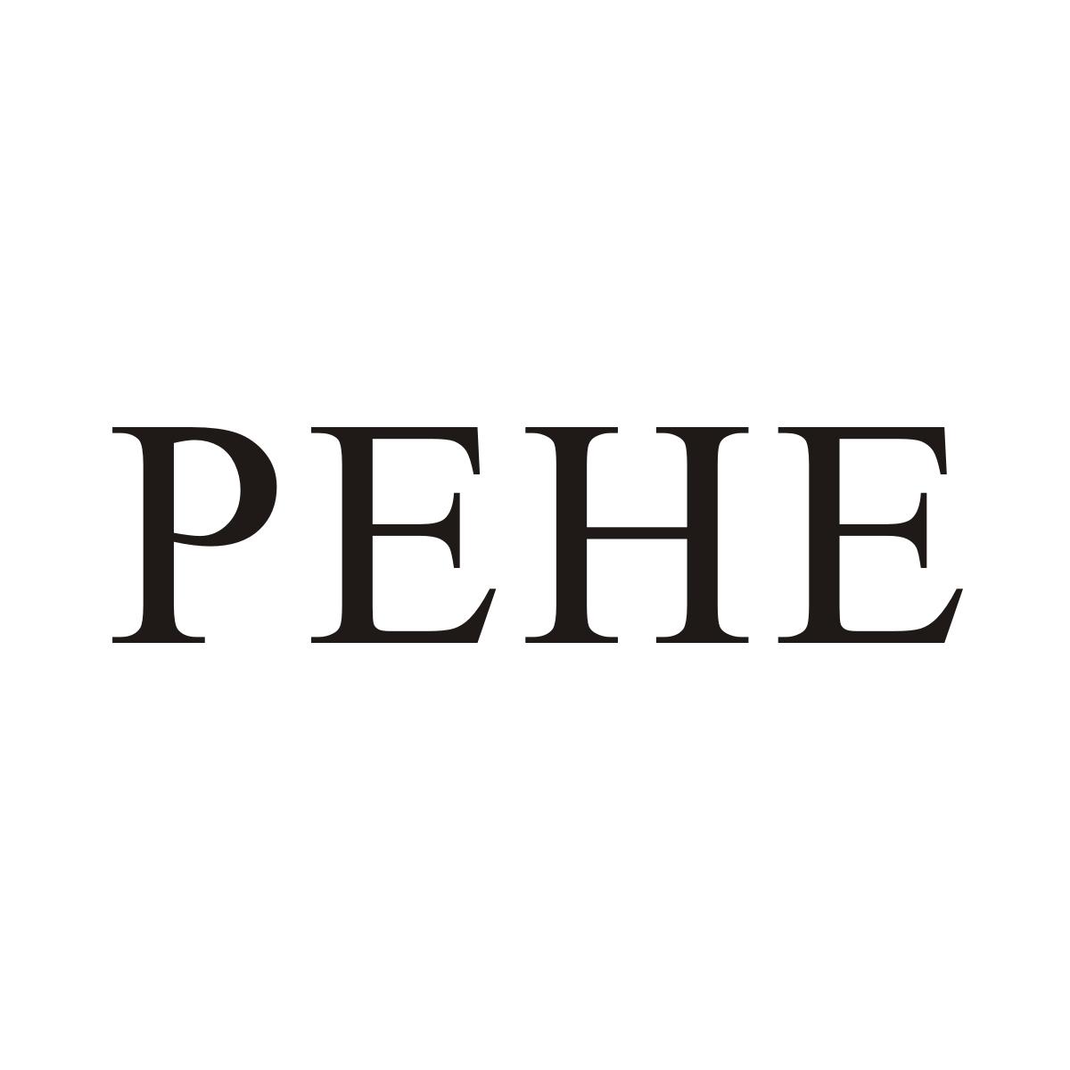 21类-厨具瓷器PEHE商标转让