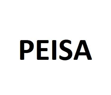 27类-墙纸毯席PEISA商标转让