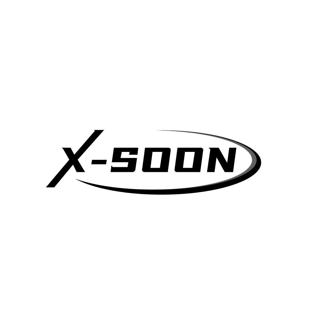 12类-运输装置X - SOON商标转让