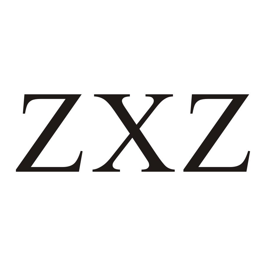 08类-工具器械ZXZ商标转让