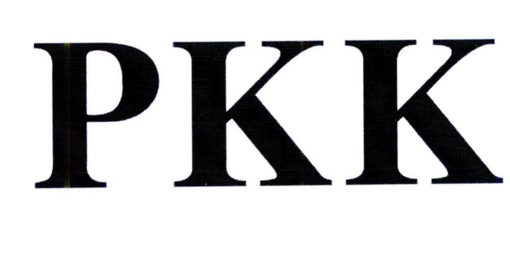 03类-日化用品PKK商标转让