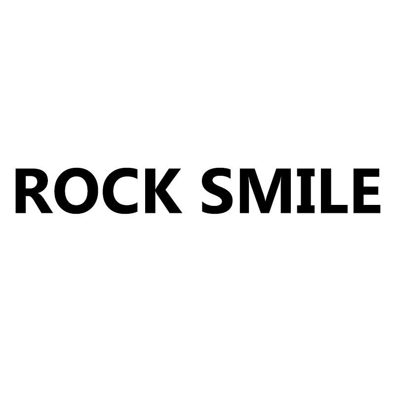 ROCK SMILE商标转让