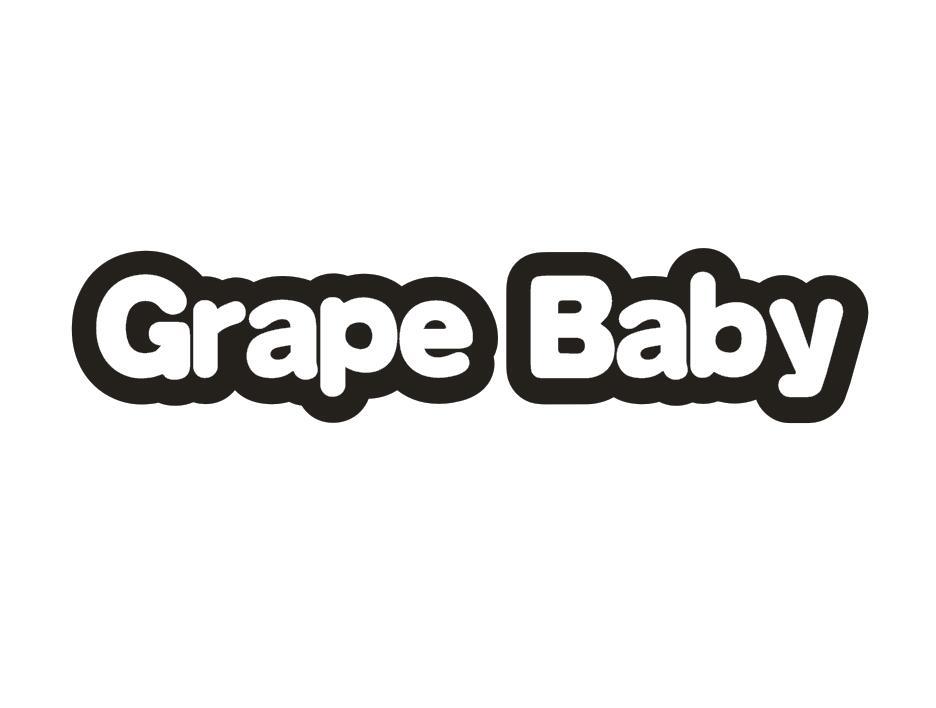12类-运输装置GRAPE BABY商标转让