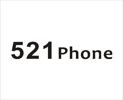 09类-科学仪器521 PHONE商标转让