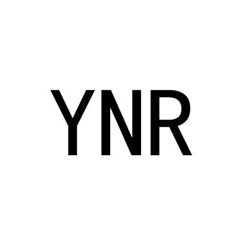 29类-食品YNR商标转让