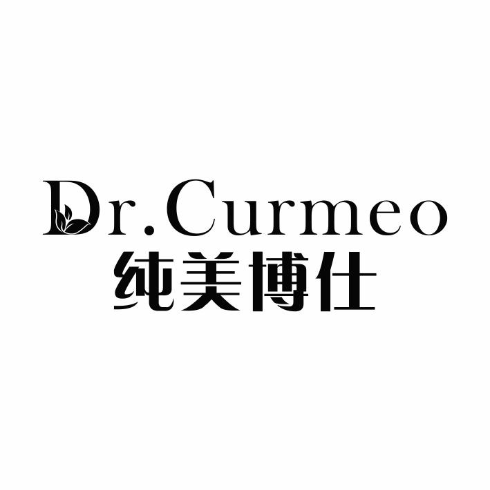 03类-日化用品纯美博仕  DR.CURMEO商标转让