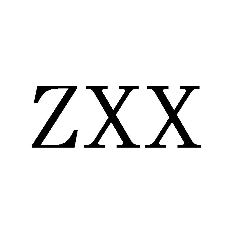 16类-办公文具ZXX商标转让