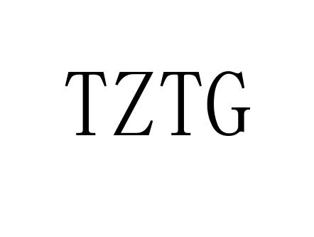 14类-珠宝钟表TZTG商标转让
