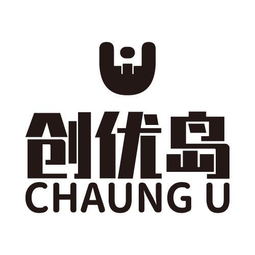 24类-纺织制品创优岛 CHAUNG U商标转让