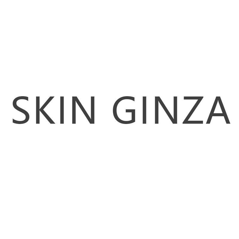 35类-广告销售SKIN GINZA商标转让