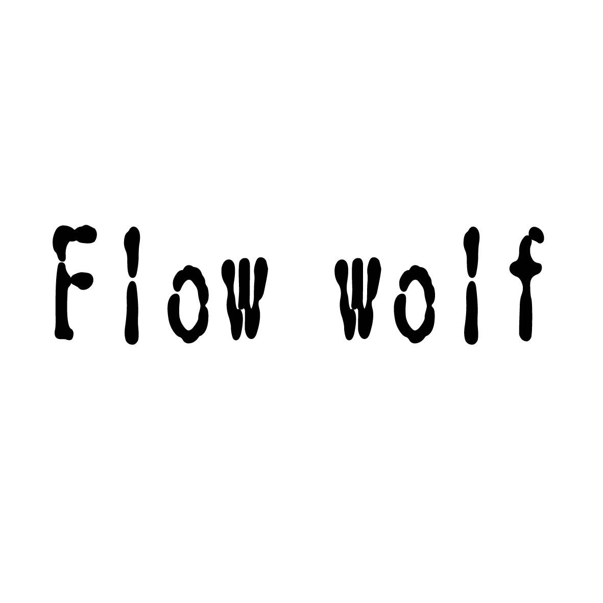 FLOW WOLF商标转让