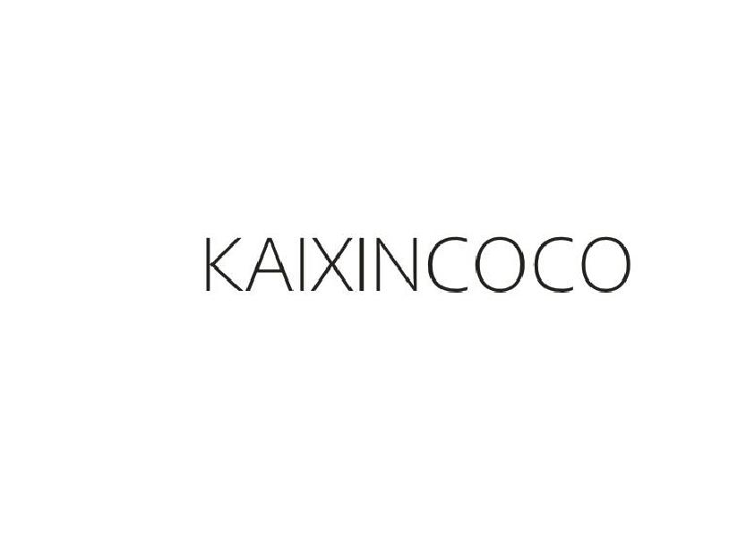 03类-日化用品KAIXINCOCO商标转让