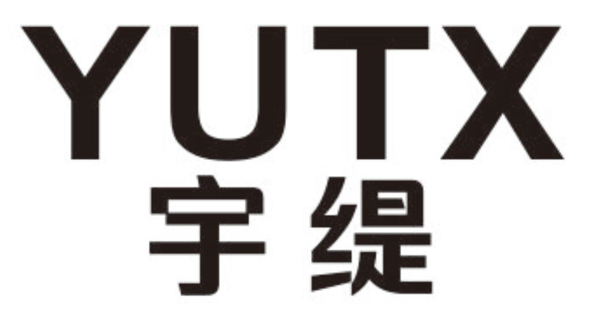 09类-科学仪器宇缇 YUTX商标转让