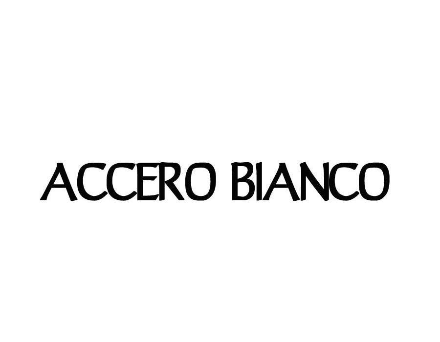 25类-服装鞋帽ACCERO BIANCO商标转让