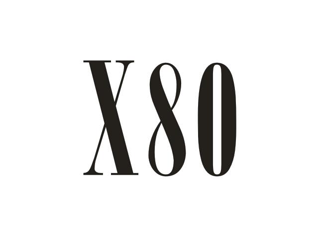X 80商标转让