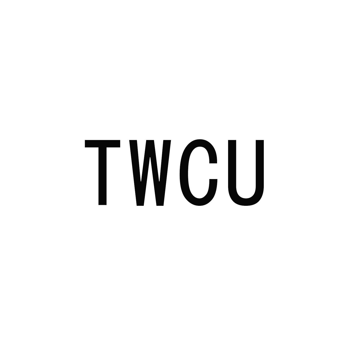 TWCU商标转让
