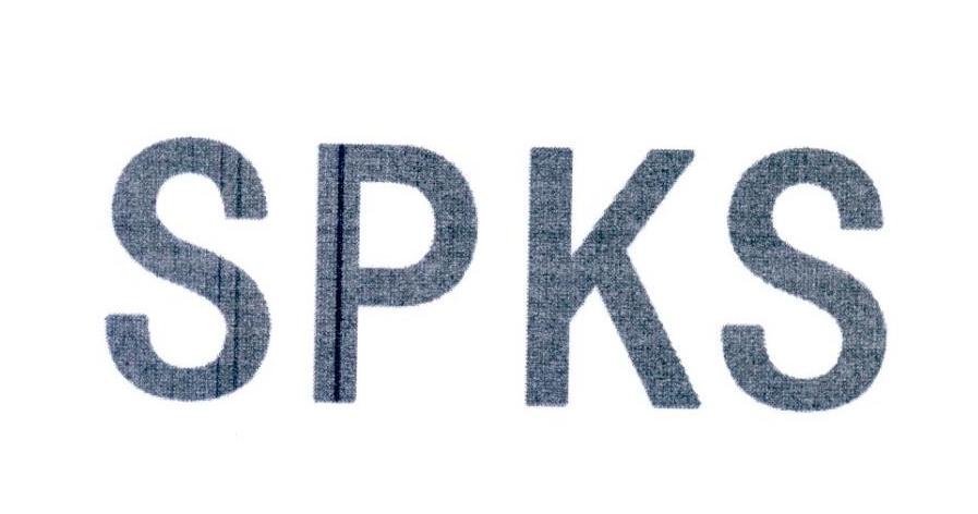09类-科学仪器SPKS商标转让