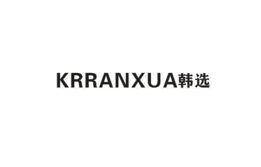 KRRANXUA 韩选