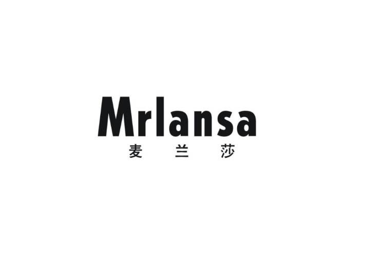 31类-生鲜花卉麦兰莎 MRLANSA商标转让