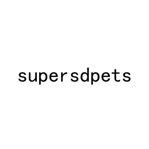09类-科学仪器SUPERSDPETS商标转让