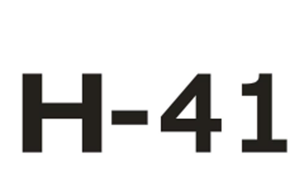 25类-服装鞋帽H 41商标转让