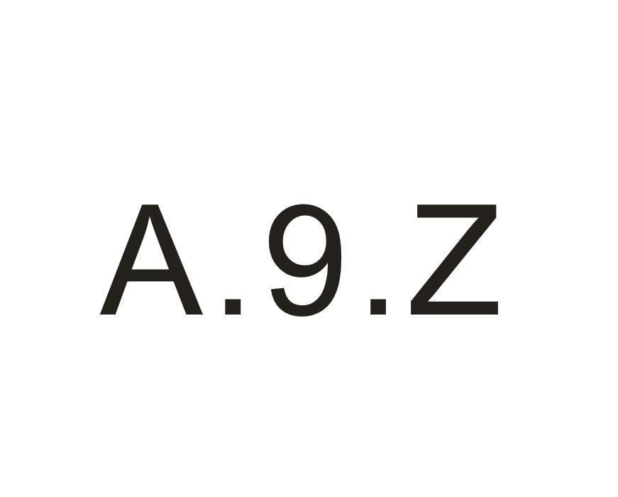 25类-服装鞋帽A.9.Z商标转让