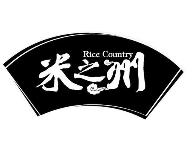 43类-餐饮住宿米之州 RICE COUNTRY商标转让