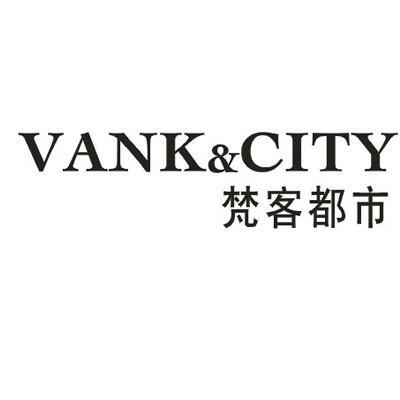 梵客都市 VANK&CITY