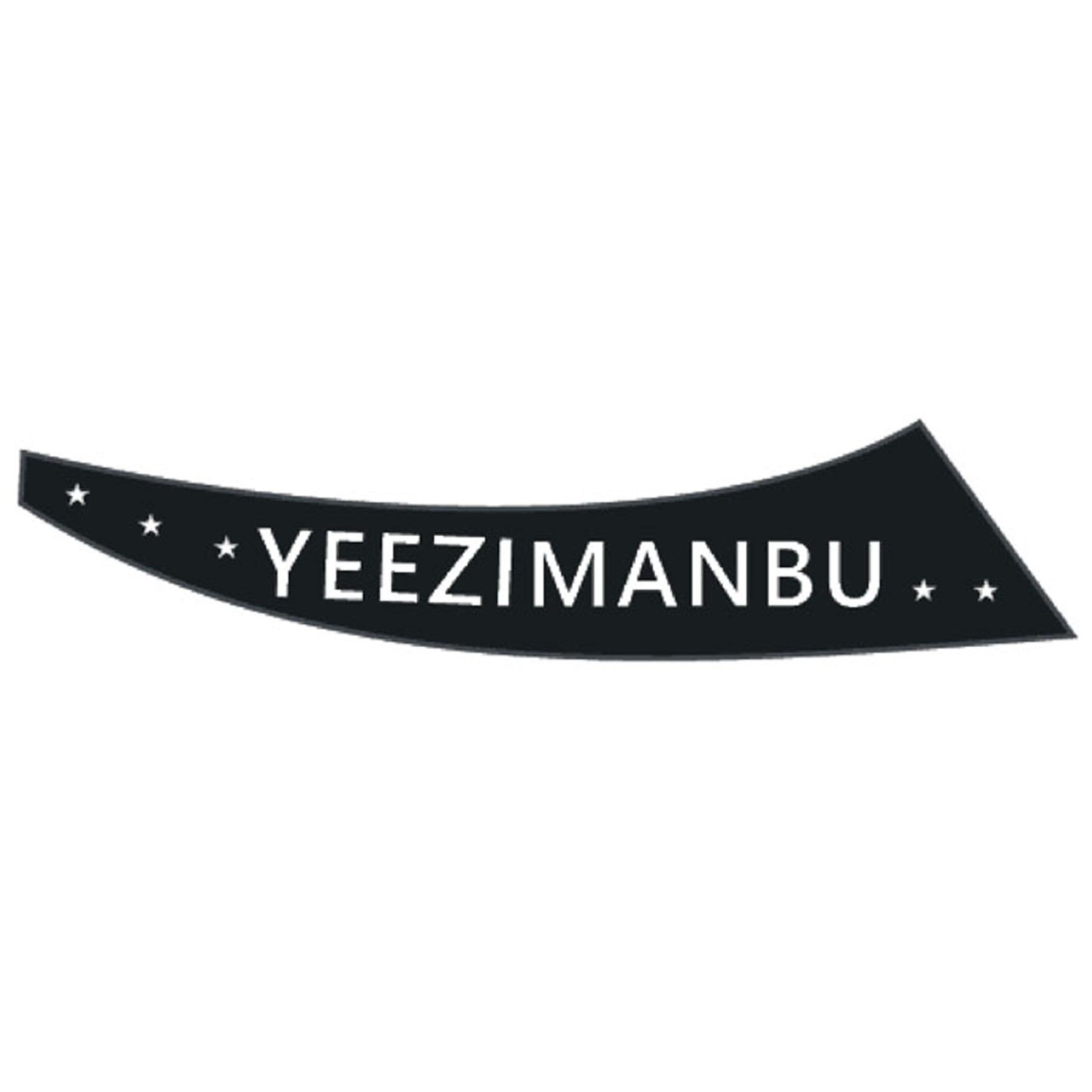 25类-服装鞋帽YEEZIMANBU商标转让