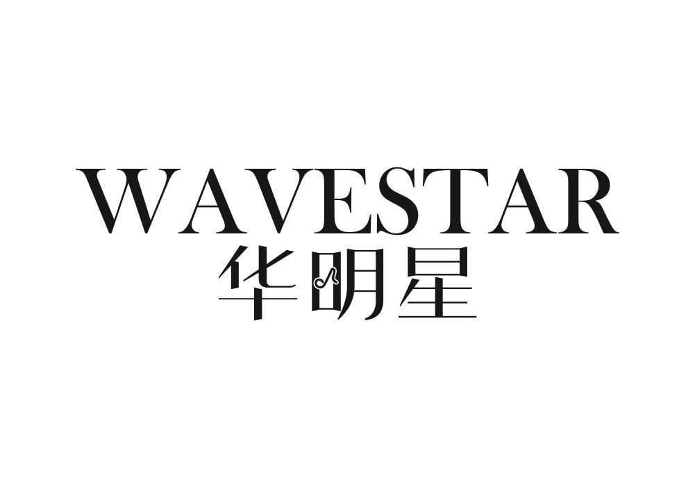 15类-乐器华明星 WAVESTAR商标转让