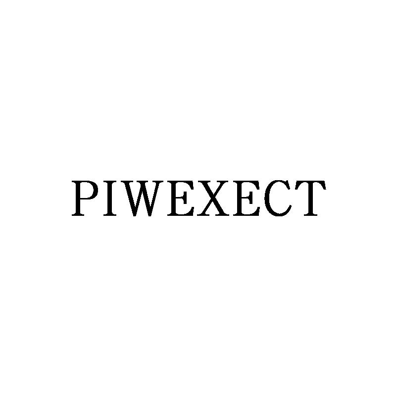 09类-科学仪器PIWEXECT商标转让