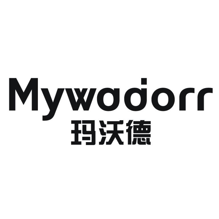 玛沃德 MYWADORR