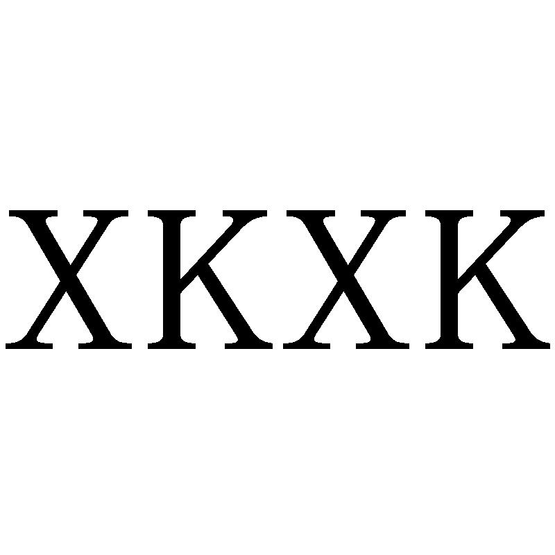 14类-珠宝钟表XKXK商标转让