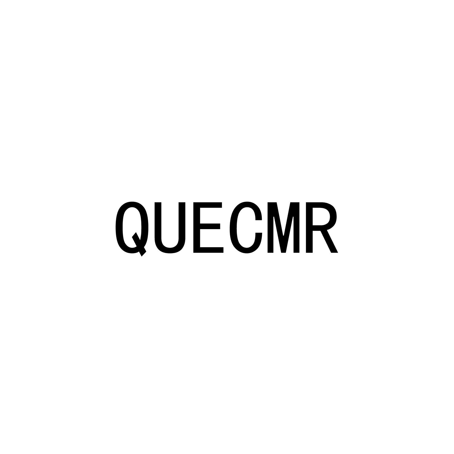 03类-日化用品QUECMR商标转让