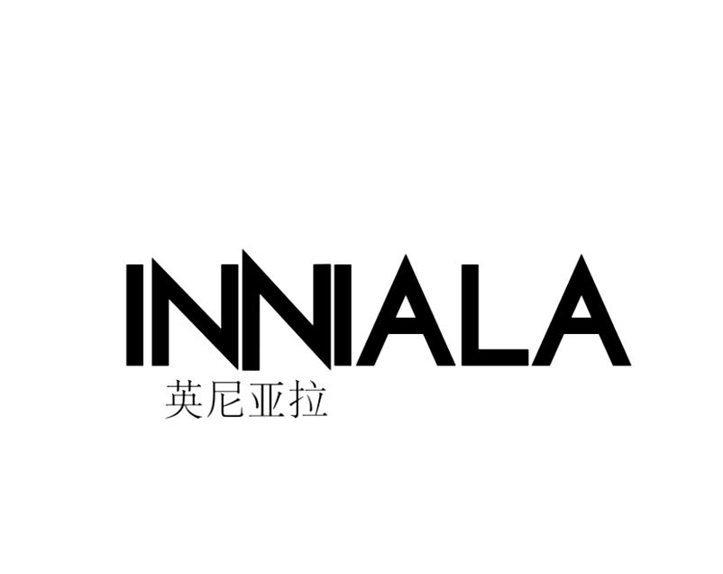 29类-食品英尼亚拉 INNIALA商标转让