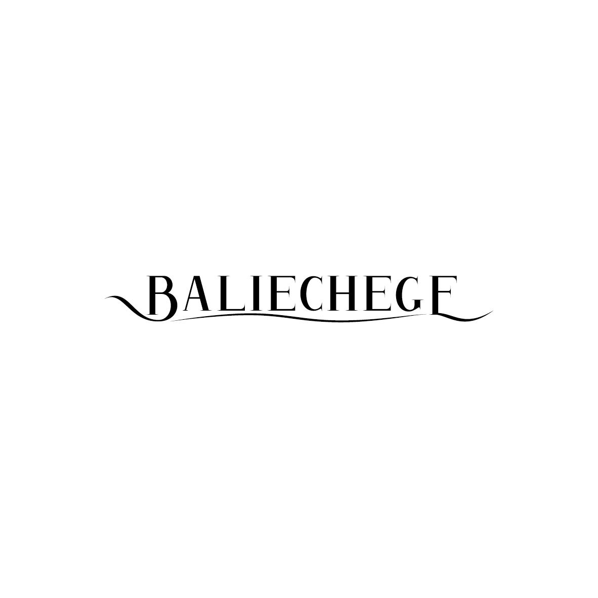 25类-服装鞋帽BALIECHEGE商标转让