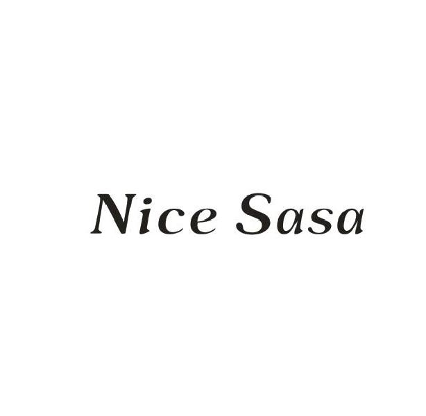 14类-珠宝钟表NICE SASA商标转让