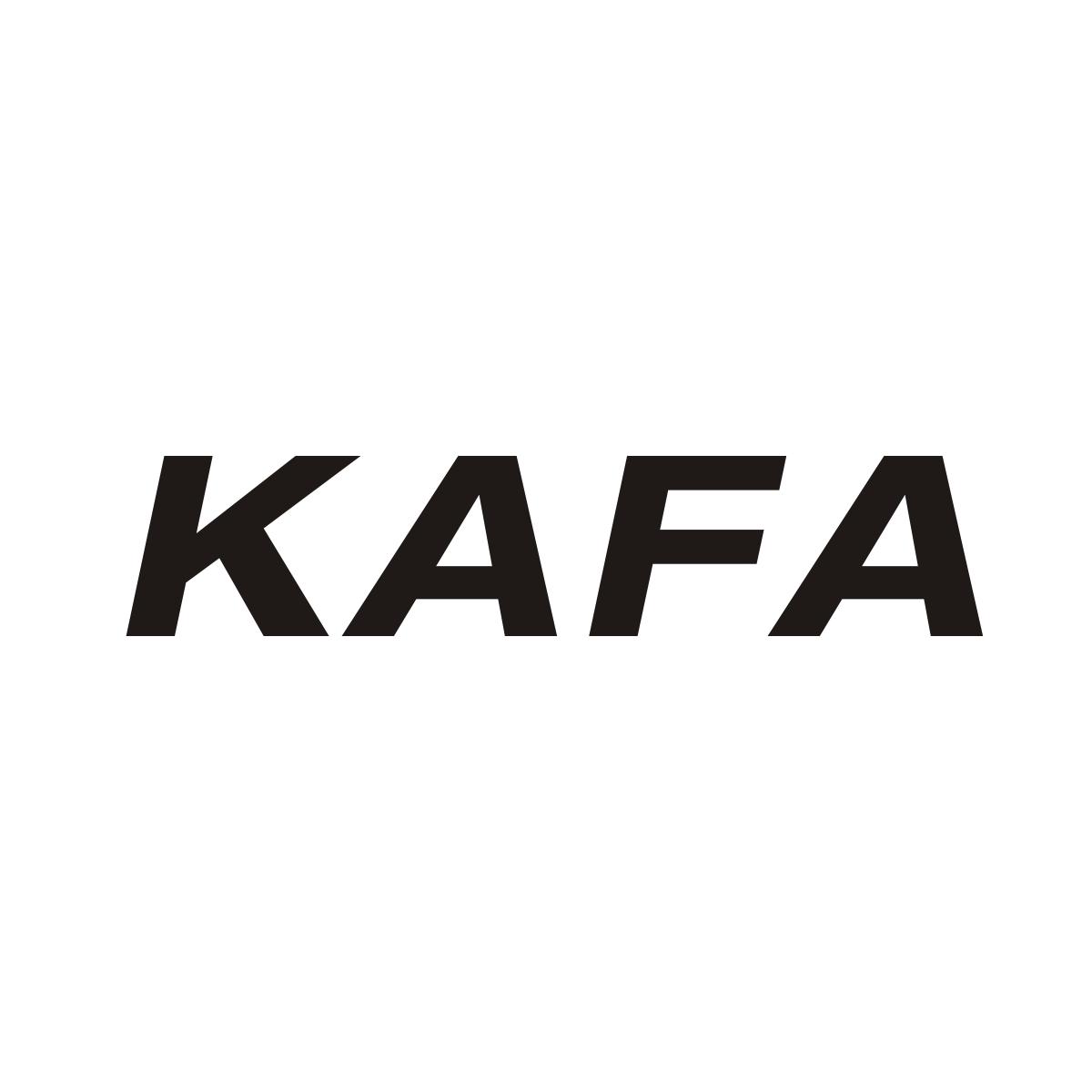 KAFA商标转让