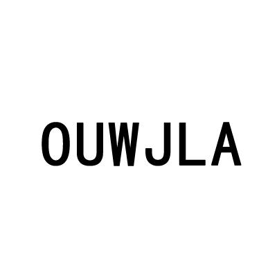 11类-电器灯具OUWJLA商标转让