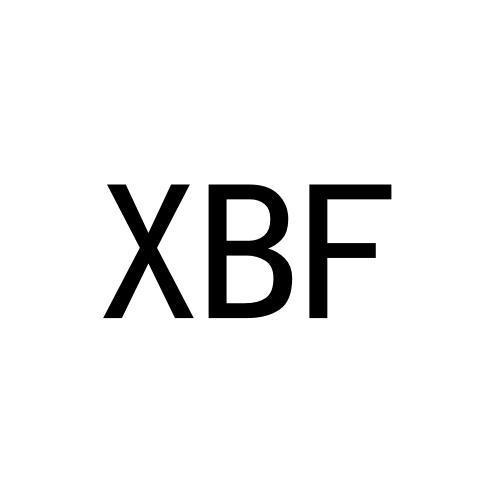 16类-办公文具XBF商标转让